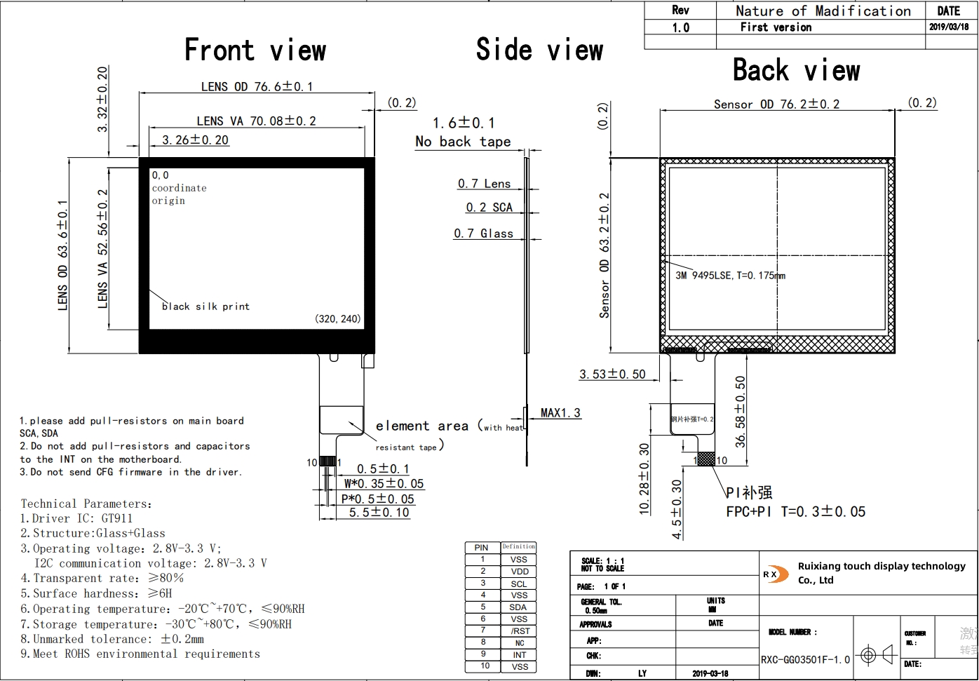 capacitive touch screen sensor