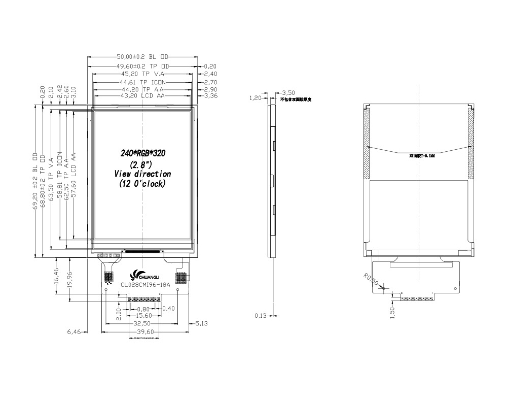 1 tft display screen