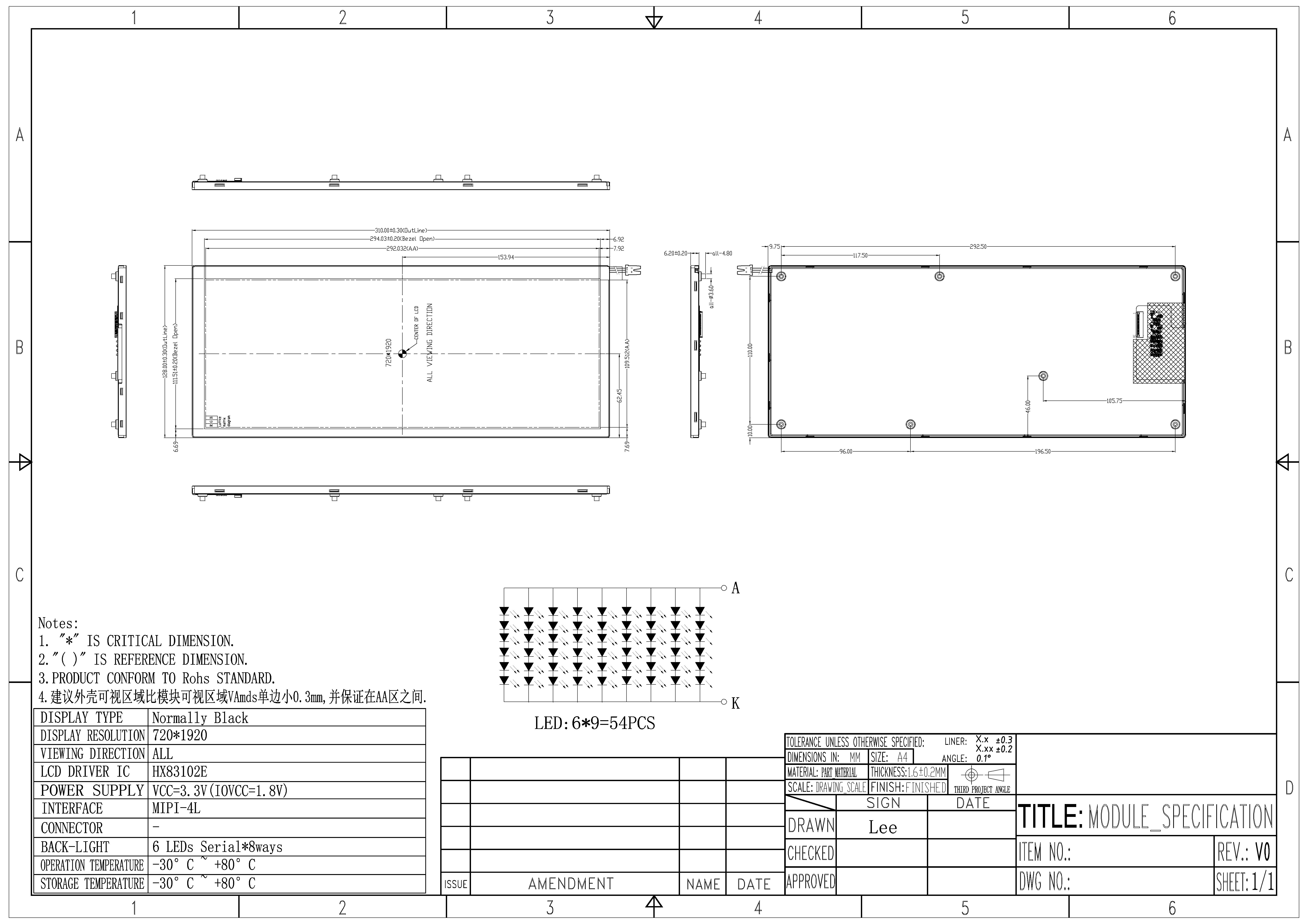 custom lcd screen
